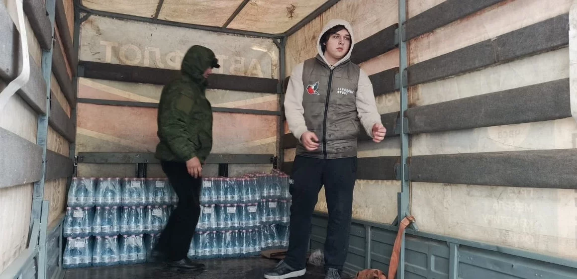 Народный фронт получил партию помощи для пострадавших от паводков