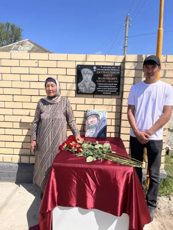 В Ногайском районе увековечили память героя СВО
