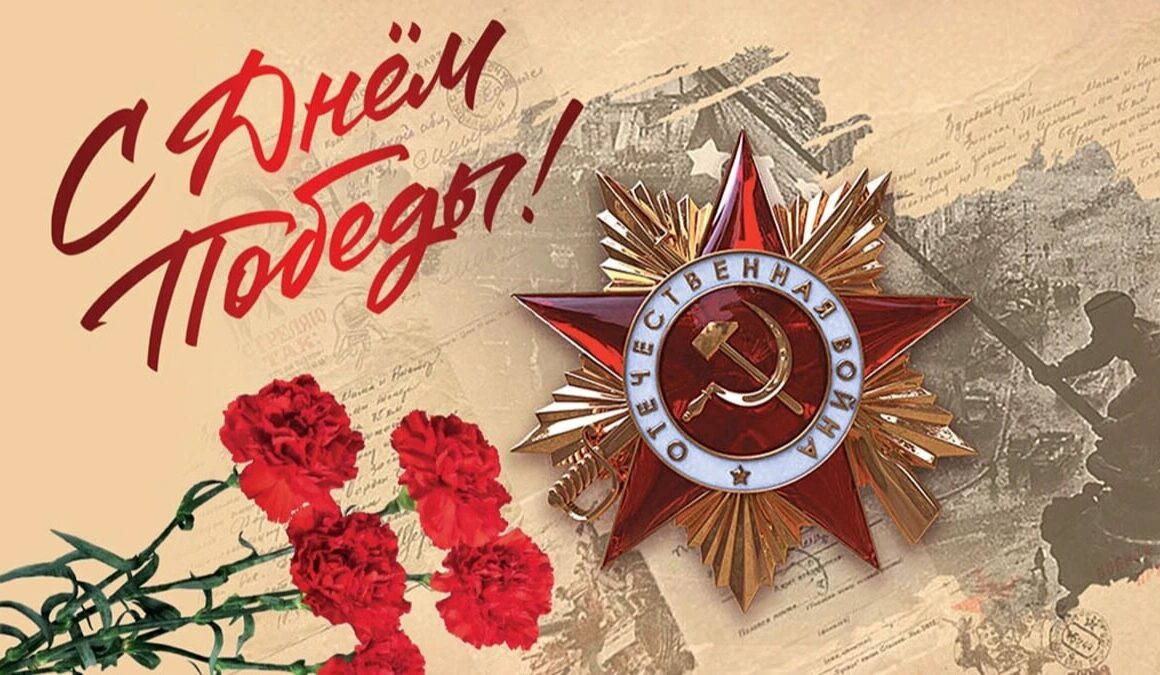 Дед и внук: Два фронта, одна Родина