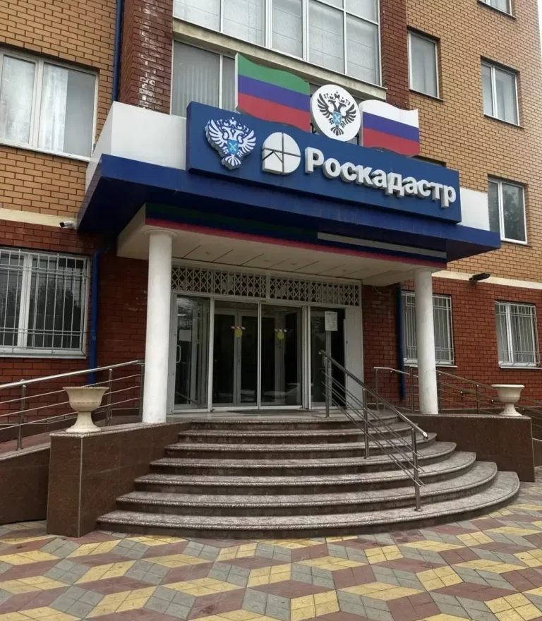 «Чтобы данные работали на людей»: Роскадастр продолжает ККР в Дагестане