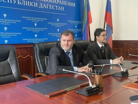 Минздрав Дагестана: через МАХ поступило уже более миллиона медицинских обращений
