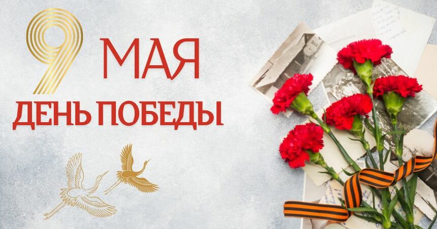 Два брата, одна судьба: подвиг Гасана и Сулеймана Алимовых