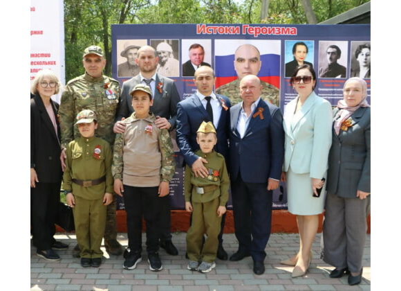 В Кизляре открылась площадка масштабного патриотического проекта «Истоки героизма»
