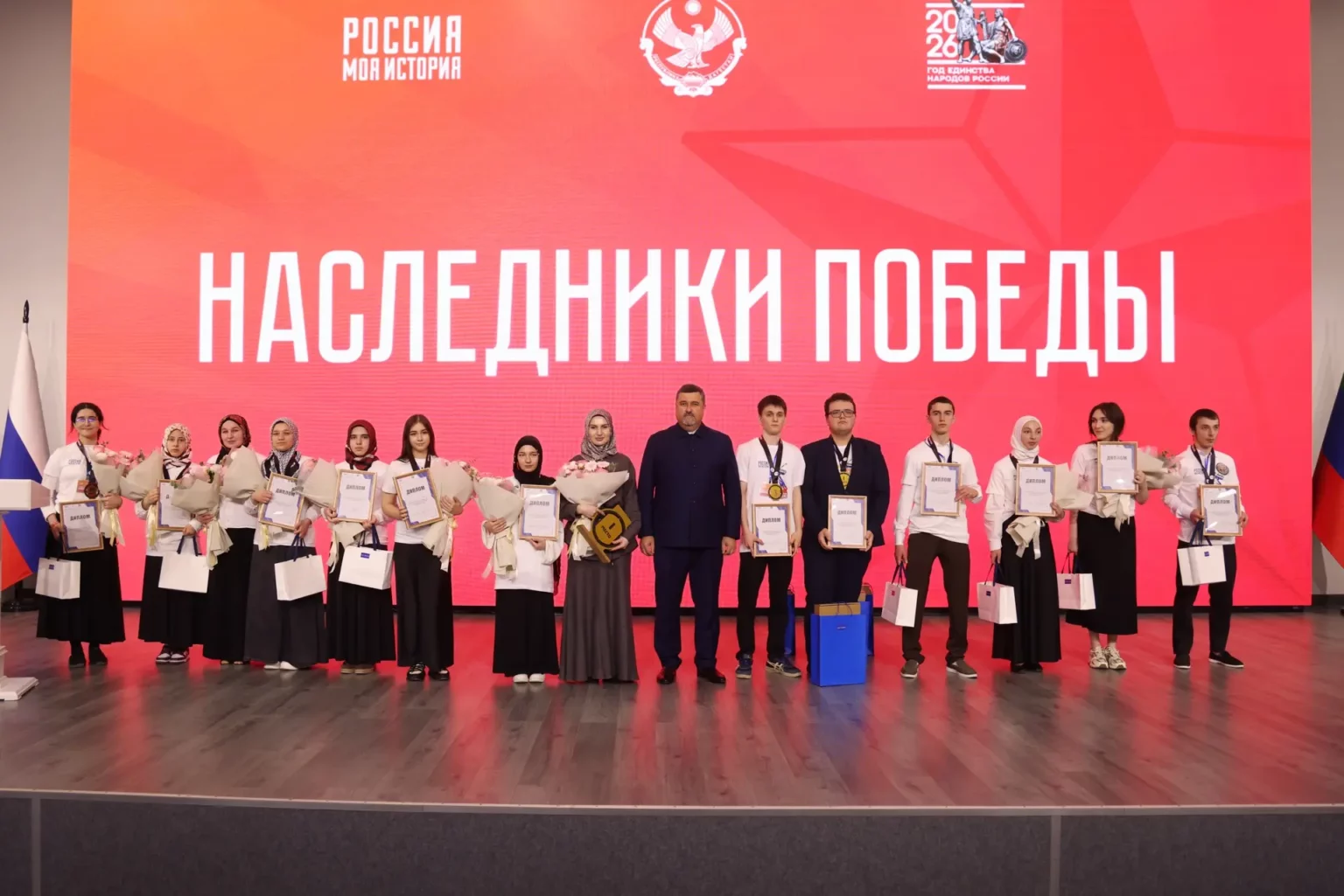 Фёдор Щукин наградил победителей интеллектуальной игры «Наследники Победы».