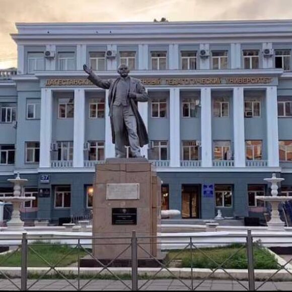 Единый узор России: День коренных народов в ДГПУ