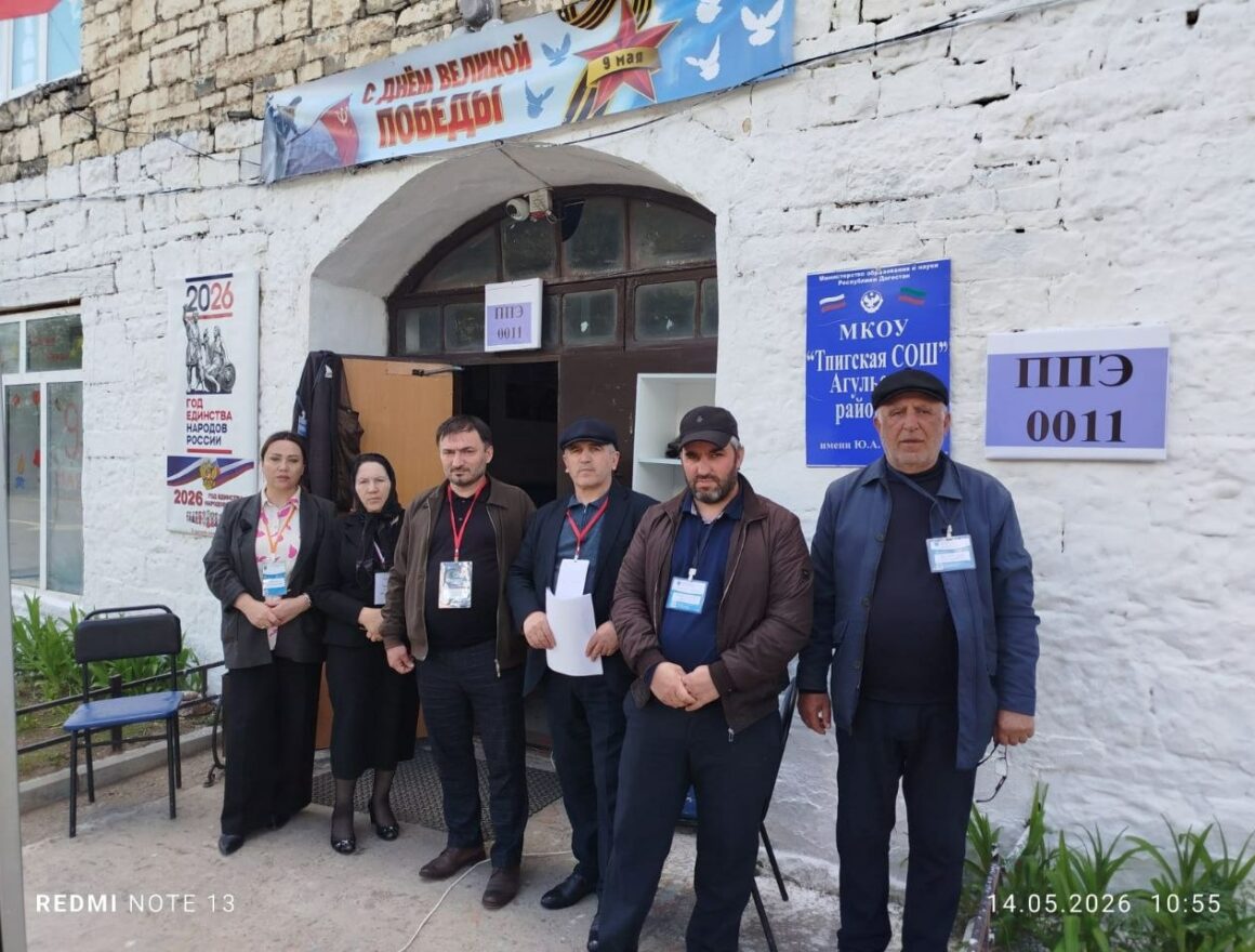 Выпускники Агульского района прошли апробацию ЕГЭ
