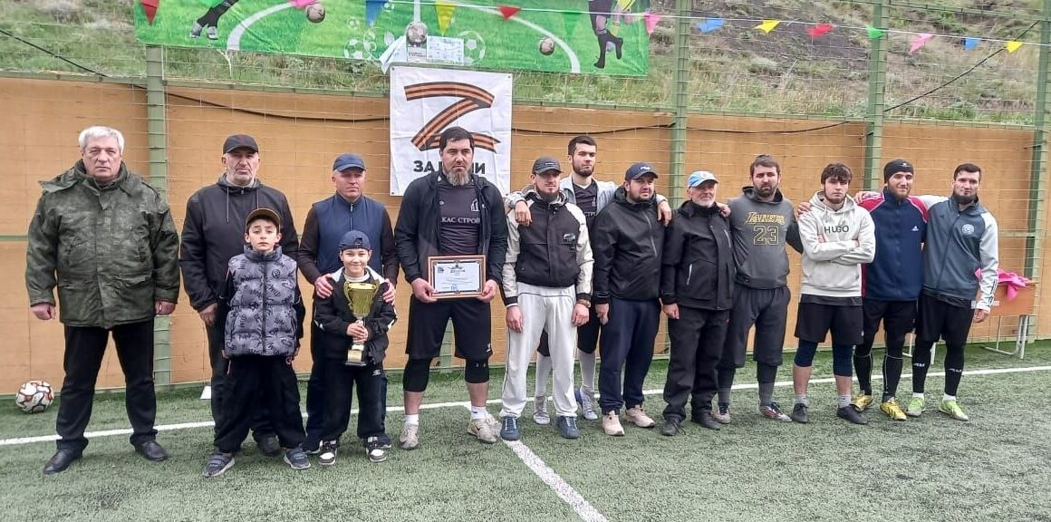 Турнир на Кубок главы МО «Агульский район»: спортивные итоги