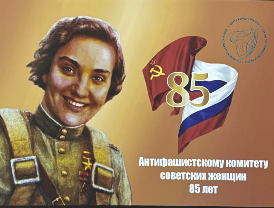 Вклад женщин в Победу: истории, которые нельзя забыть