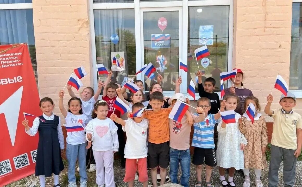 Профильные смены Движения Первых стартовали в Дагестане