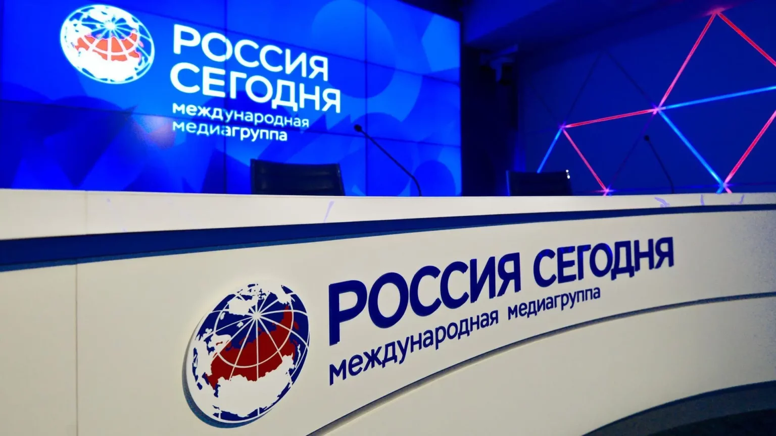 Фёдор Щукин поздравил медиагруппу МИА «Россия сегодня» с 85-летием  