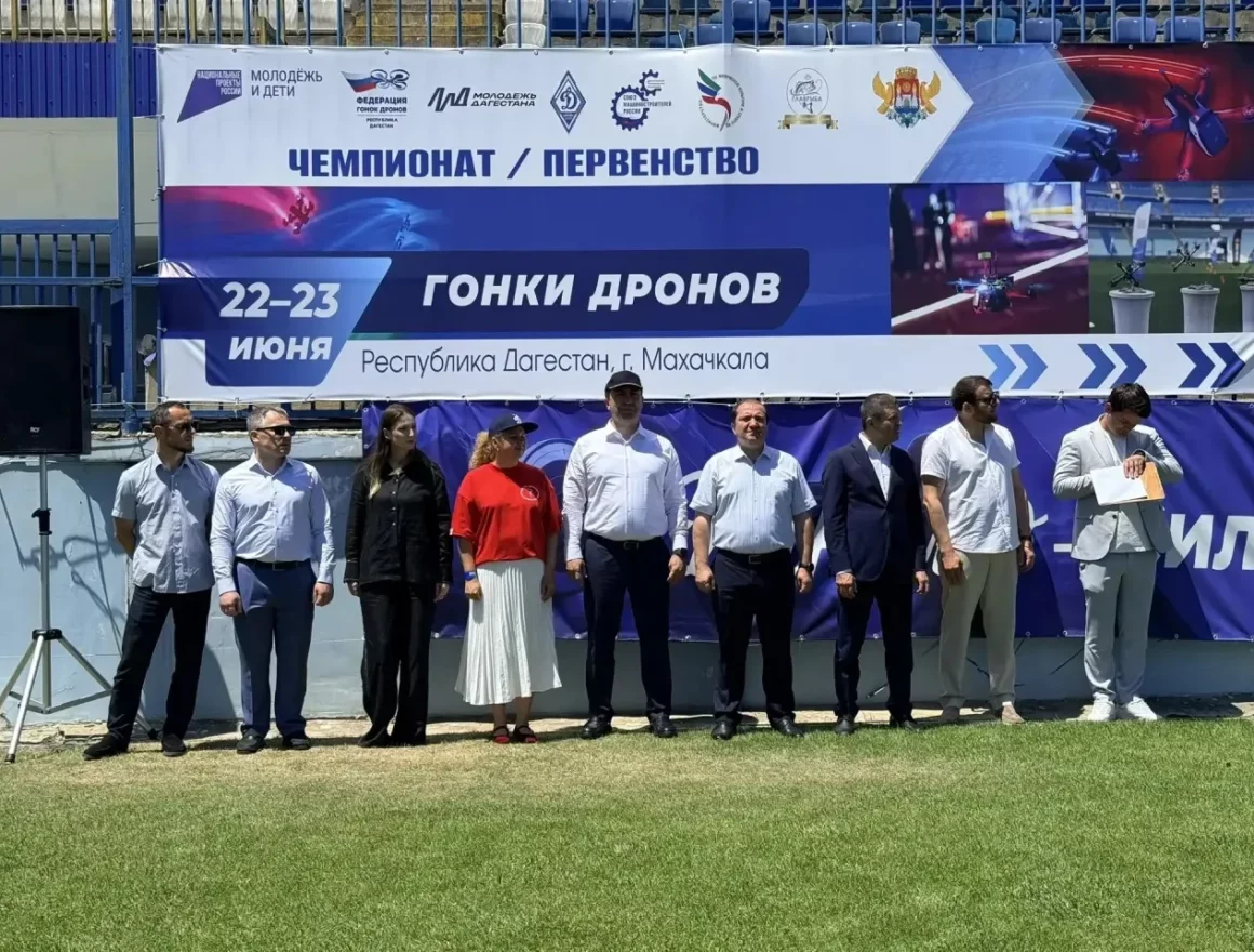 На стадионе «Динамо» стартовал чемпионат Дагестана по гонкам дронов 