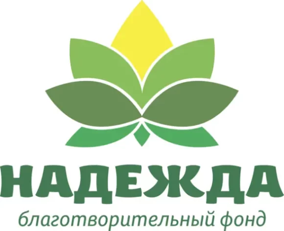 Фонд «Надежда» приступил к выплатам благотворительных средств пострадавшим при наводнении в Дагестане