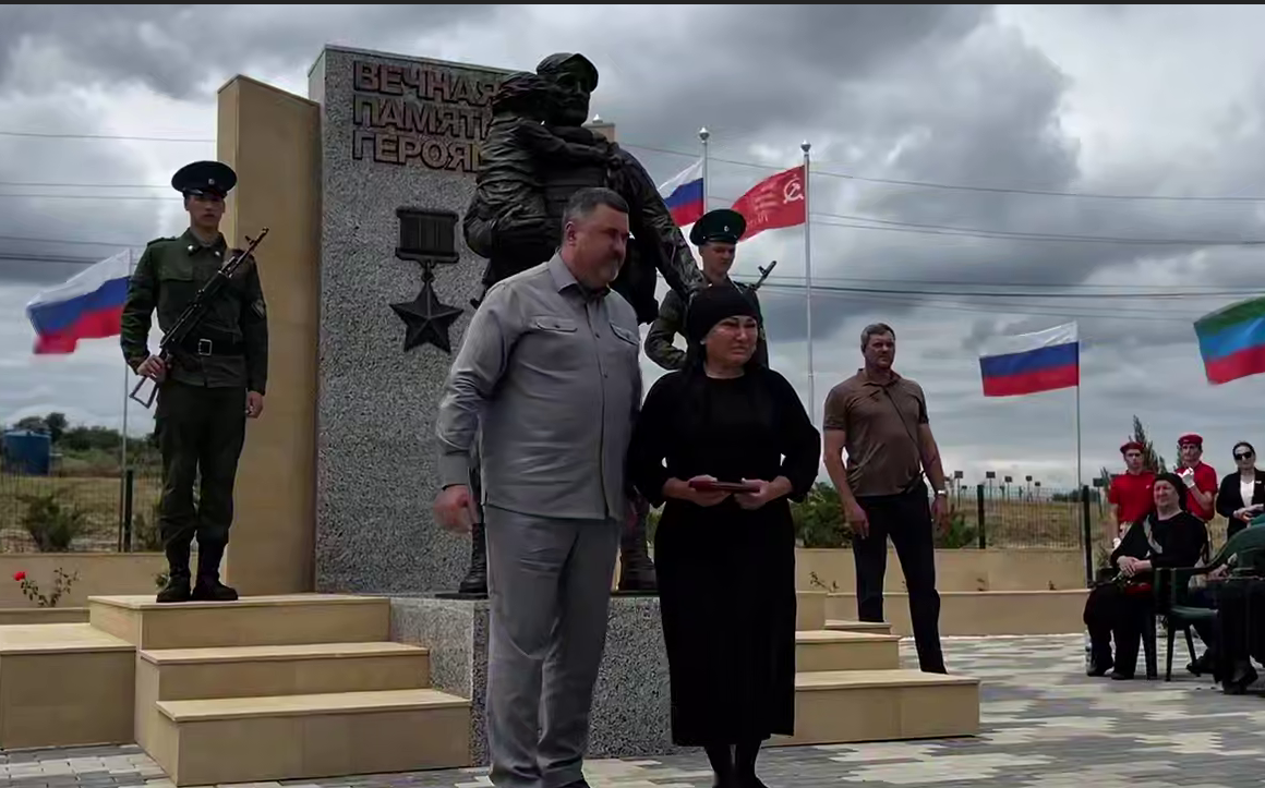 Фёдор Щукин передал государственные награды родным участников специальной военной операции