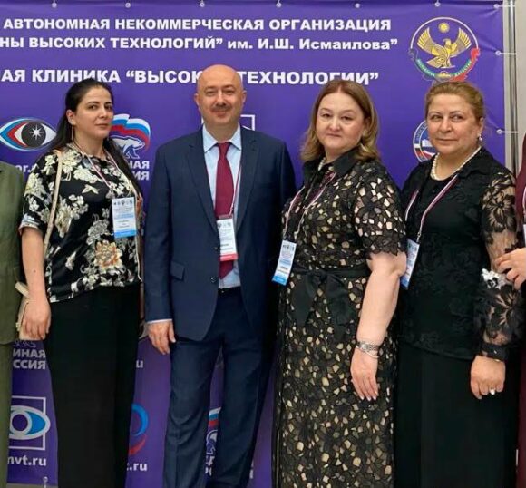 Агульские окулисты на XX Юбилейных Исмаиловских чтениях
