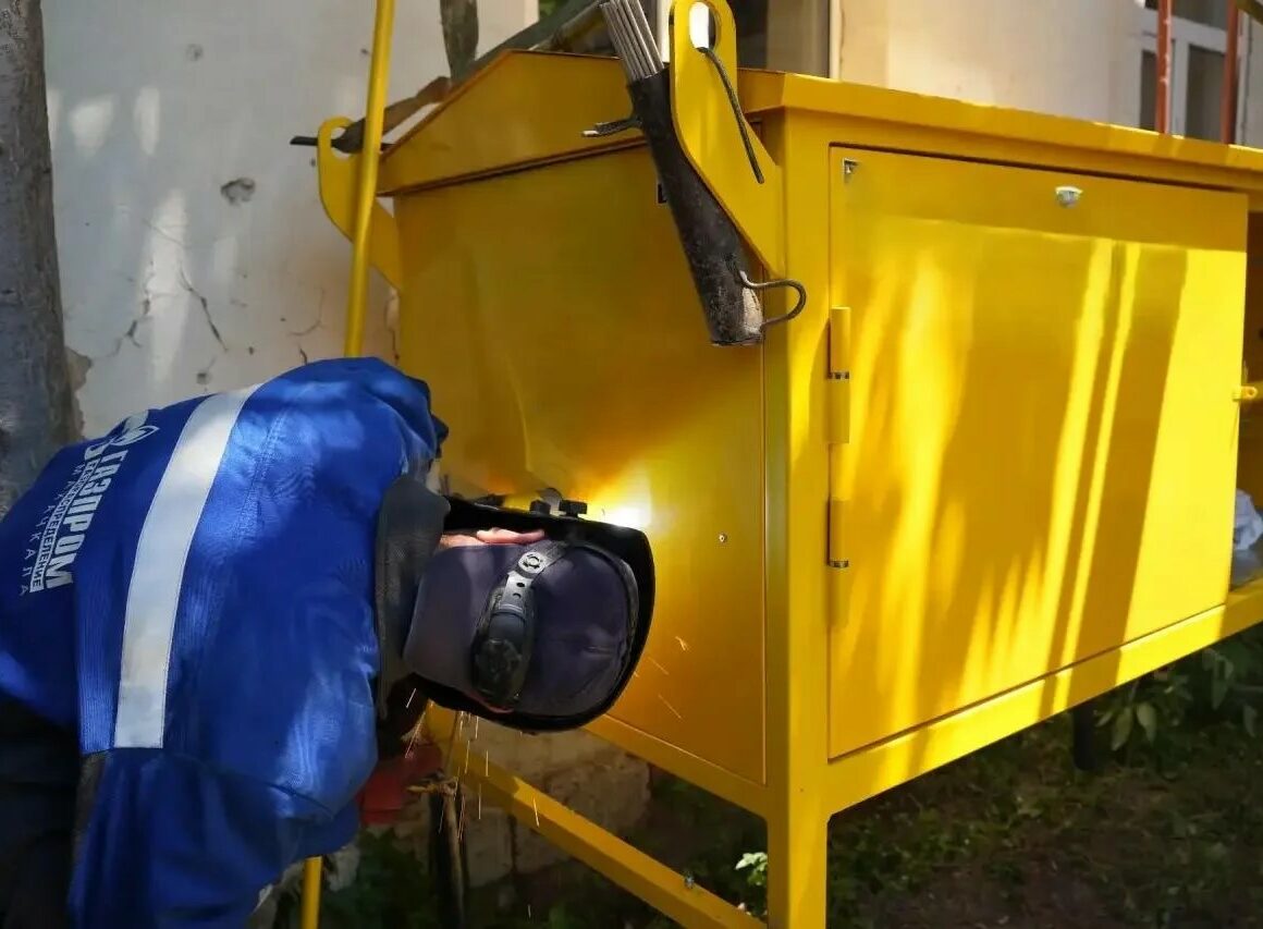 В Махачкале начали модернизацию газораспределительных пунктов